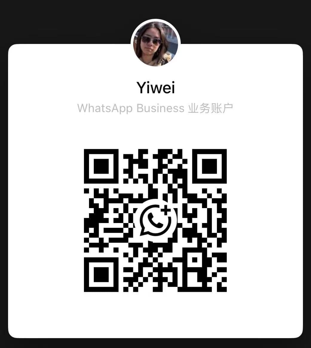 WhatsApp contact QR code