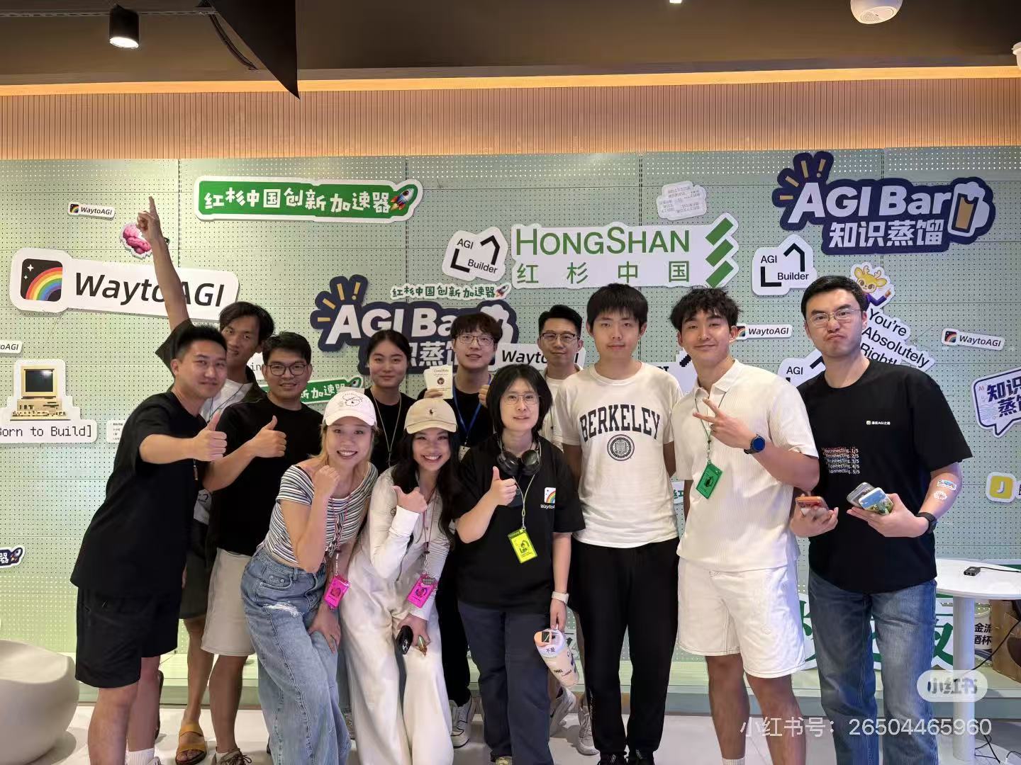 Sequoia Accelerator showcase moment for GoGlobal.to